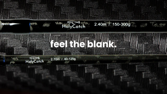 Angelruten Blanks auf Carbon Hintergrund mobile banner 