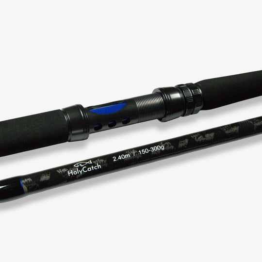 HolyCatch Pilkrute 2.40m Griffstück und Rutenblank